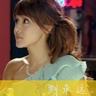 download lagu aku jatuh cinta roulette cover Ga-hee aktif sebagai aktris musikal